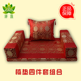 定做古典家具坐垫 沙发垫红木沙发垫 罗汉床垫椰棕垫 布套椅垫