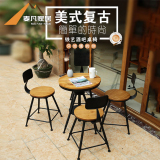 麦凡家居美式餐桌椅组合圆形实木咖啡厅桌椅奶茶店圆桌小餐桌木