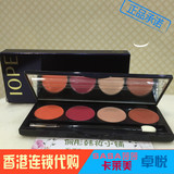韩国进口正品IOPE亦博四色彩妆盘套装组合2色口红2色眼影限量包邮