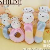 新生儿婴儿布艺婴儿玩具 摇铃韩国宝宝棒圈毛绒套装 3个月6个月12