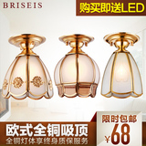 BRISEIS铜灯 门厅灯 过道灯 全铜吸顶灯 阳台灯 欧式灯具 卧室灯