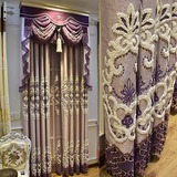 欧式窗帘遮光紫成品绣花美式奢华特价简约现代客厅卧室飘窗窗帘布