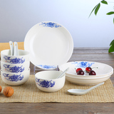 4个米饭碗+4根勺子+1个8英寸骨瓷餐具套装油上彩日式青花瓷陶瓷