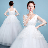 婚纱礼服2016新款齐地大码韩式孕妇高腰大码新娘结婚V领中袖显瘦