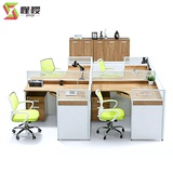 职员办公桌组合屏风工作位公司员工电脑桌椅转角2/4人位办公家具