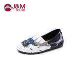 jm快乐玛丽童鞋 2016春季新款 欧美男女童帆布鞋学生亲子鞋61826C