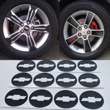 科鲁兹轮毂贴纸 碳纤维汽车贴 克鲁兹 3D车轮贴 轮胎贴 改装专用