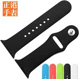 apple watch表带女苹果iwatch白色硅胶运动型手表带男黑色38 42mm