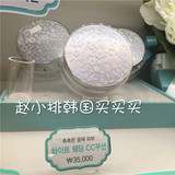 现货！韩国专柜采购芭妮兰梦幻蕾丝气垫CC霜（带替换装）