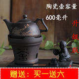 批发陶瓷电热炉烧水壶茶具泡茶壶煮茶器罐茶炉小电炉保温厨房电器