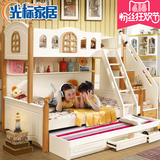 高低床双层床子母床实木上下铺组合床梯柜储物儿童床男孩女孩家具