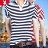 品牌男t恤夏季青年短袖条纹半袖打底衫立领修身V领正品体恤韩版潮