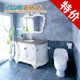 卫生间瓷砖 厨房浴室仿古砖 地中海欧美风格复古地砖200