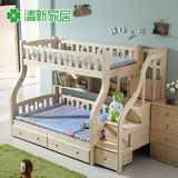 儿童高低床实木子母床全实木双层床上下床 芬兰松木儿童床梯柜1.5