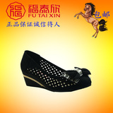 福泰欣老北京布鞋c98-2244女鞋圆头坡跟单鞋网眼透气鞋蝴蝶结