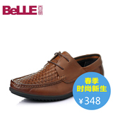Belle/百丽男鞋2016夏季新款牛皮编织透气男休闲皮鞋FB316BM6
