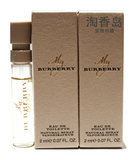 15新品 Burberry巴宝莉 my 淡香水版本 试管小样2ml带喷5mlQ版