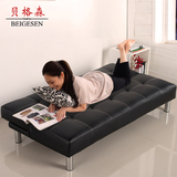可折叠沙发床1.5米现代简约小户型单人双人皮艺实木多功能两用1.8