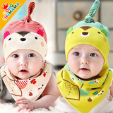 春秋新款宝宝帽小熊婴儿帽纯棉三角巾2件套童帽0-3-6个月儿童帽子