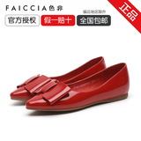 Faiccia/色非2015秋季新款专柜正品尖头蝴蝶结内增高女鞋M506