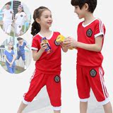 幼儿园园服夏季2016男童女童运动短袖套装小学生校服班服红白儿童