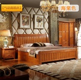 真皮松木床白色现代简约家具老榆木1.8米1.5米实木床