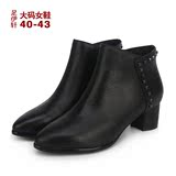 Foot Fly/足伊轩2016大码女鞋41-43春季真皮侧拉链高跟休闲女鞋子