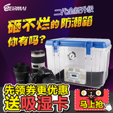 锐玛相机电子防潮箱 镜头干燥箱 单反摄影器材防霉箱吸湿卡安全箱