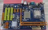 映泰P43D3 映泰P43主板DDR3代内存 独显配E5405 2.0G至强四核CPU