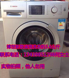特价九成新 Bosch/博世 WLM24468TI二手洗衣机全自动滚筒洗衣机