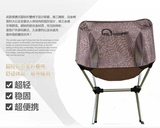 包邮户外折叠椅 便携靠背椅 沙滩椅 钓鱼椅子超轻 铝合金折叠椅子