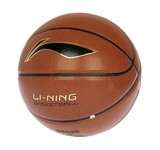 李宁专柜正品新款中性专业比赛训练室内7号篮球14夏ABQJ024-1
