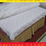 2016宾馆医院酒店旅馆家庭床上用品护垫席梦思床垫床褥防滑床护垫