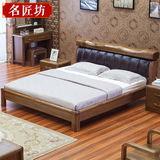 现代新中式1.8米大床双人床实木真皮床 气动储物床高箱床婚床特价