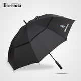 防雨户外直柄伞广告伞可定制logo超大雨伞创意商务伞长柄双层防风