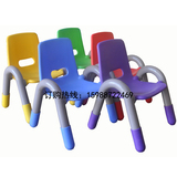 儿童塑料椅子豪华幼儿靠背椅宝宝带扶手加厚小椅子凳子幼儿园用品