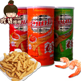 2件多省包邮 泰国进口膨化零食品 卡乐美原味辣味海苔味虾条110g