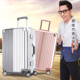 银座新款高端铝框拉杆箱旅行箱学生登机箱出国行李箱20/24寸男女