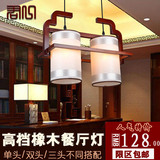 现代新中式吊灯实木仿古羊皮灯 古典餐厅吊灯走廊过道阳台灯具LED