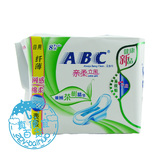 特价 ABC卫生巾日用240mm 纤薄 棉柔8片澳洲茶树精华  N81