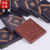 韩国进口特产LOTTE乐天黑加纳巧克力90g盒装18片休闲零食品送礼