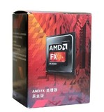 AMD FX-4300 盒装 台式电脑四核CPU 推土机 AM3 中文原包正品散片