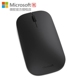 电 安卓 Mac 平板微软Designer蓝牙 4.0鼠标 无线超薄 设计师 省