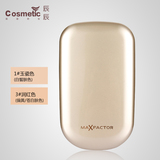 MaxFactor蜜丝佛陀透滑粉饼10g 遮瑕控油保湿专柜正品1#3#2色可选