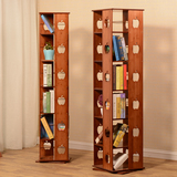 楠竹书架简易书柜自由组合儿童书旋转书架柜格子柜木质柜子储物柜