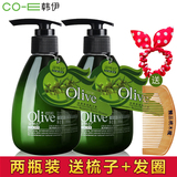 韩伊olive橄榄定型保湿护发弹力素卷发蜡头发造型专用女男士