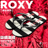 ROXY 2016夏 平跟人字拖女简约条纹舒适耐磨夹脚沙滩拖鞋61-2370