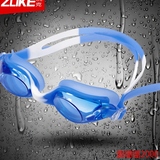 ZOKE2016新款儿童游泳眼镜硅胶大框舒适防水防雾男女童时尚游泳镜