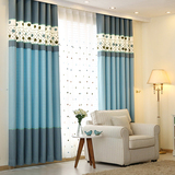 北京上门测量定制简约地中海蓝色棉麻遮光拼接窗帘定做卧室客厅