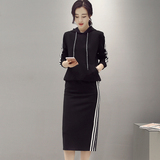2016春秋新款韩版休闲运动套装女长袖卫衣外套包臀半裙两件套裙装